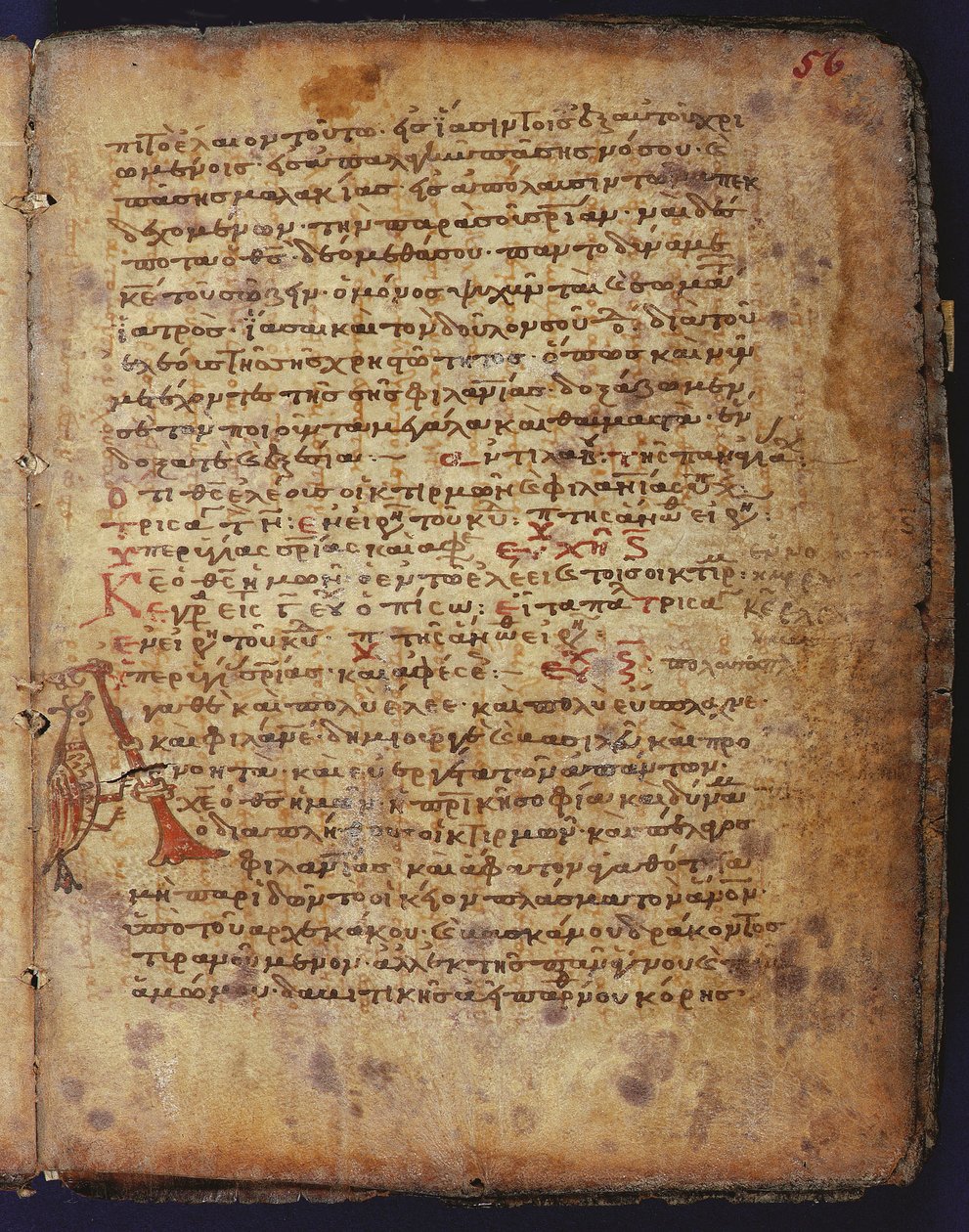 El palimpsesto de Arquímedes de Unbekannt