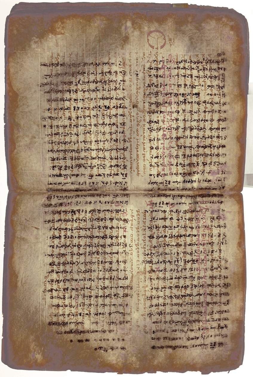 El Palimpsesto de Arquímedes de Unbekannt