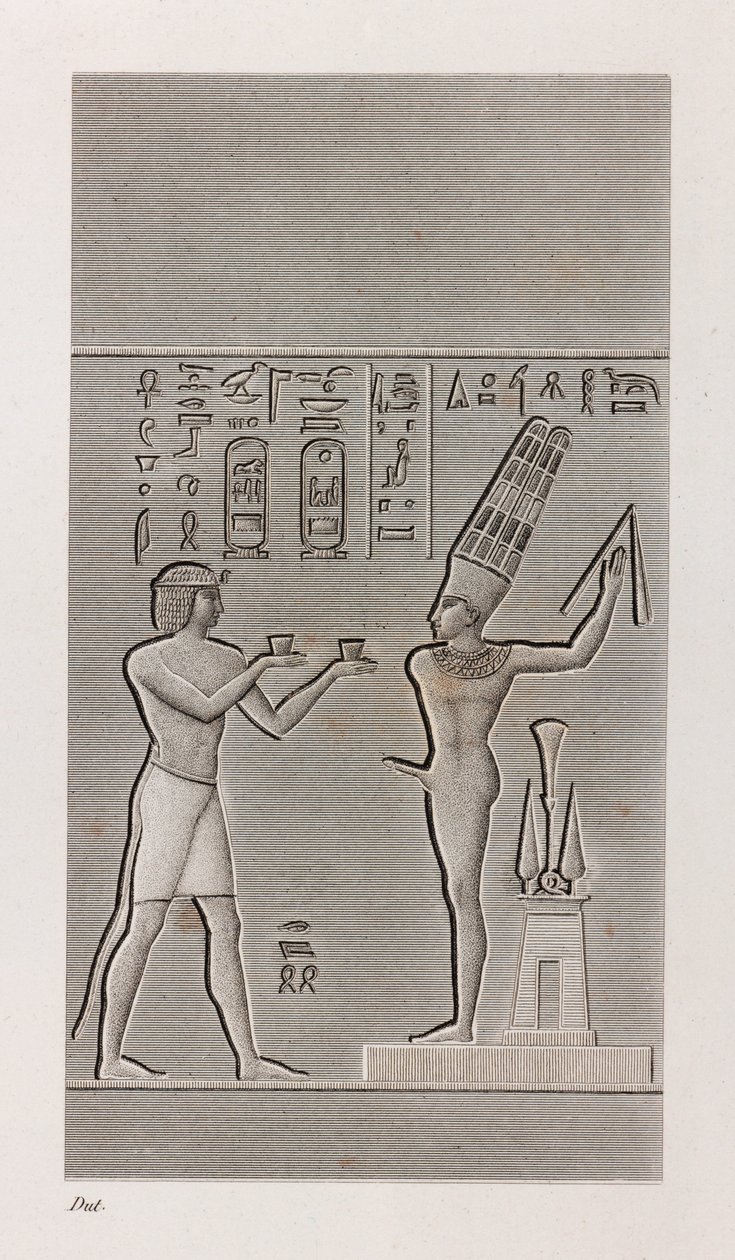 Tebas, Karnak (detalle) de Unbekannt