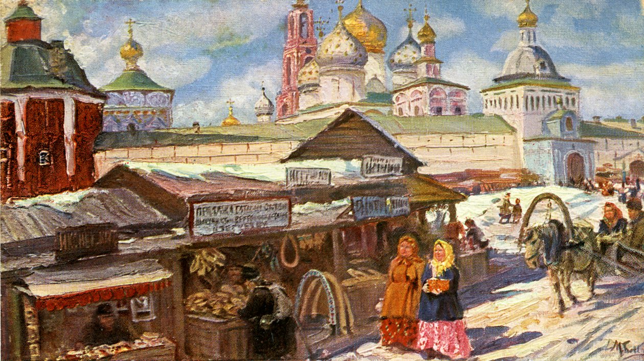 Lavra de la Trinidad de San Sergio de Unbekannter Künstler
