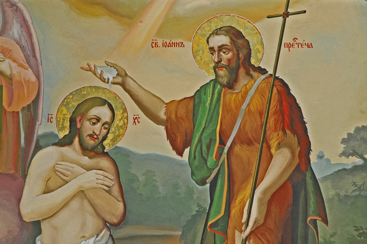 Ucrania, Kiev, Monasterio de las Cuevas de Kiev-Pechersk (1051), Catedral de la Dormición - Fresco del Bautismo de Cristo de Unbekannt
