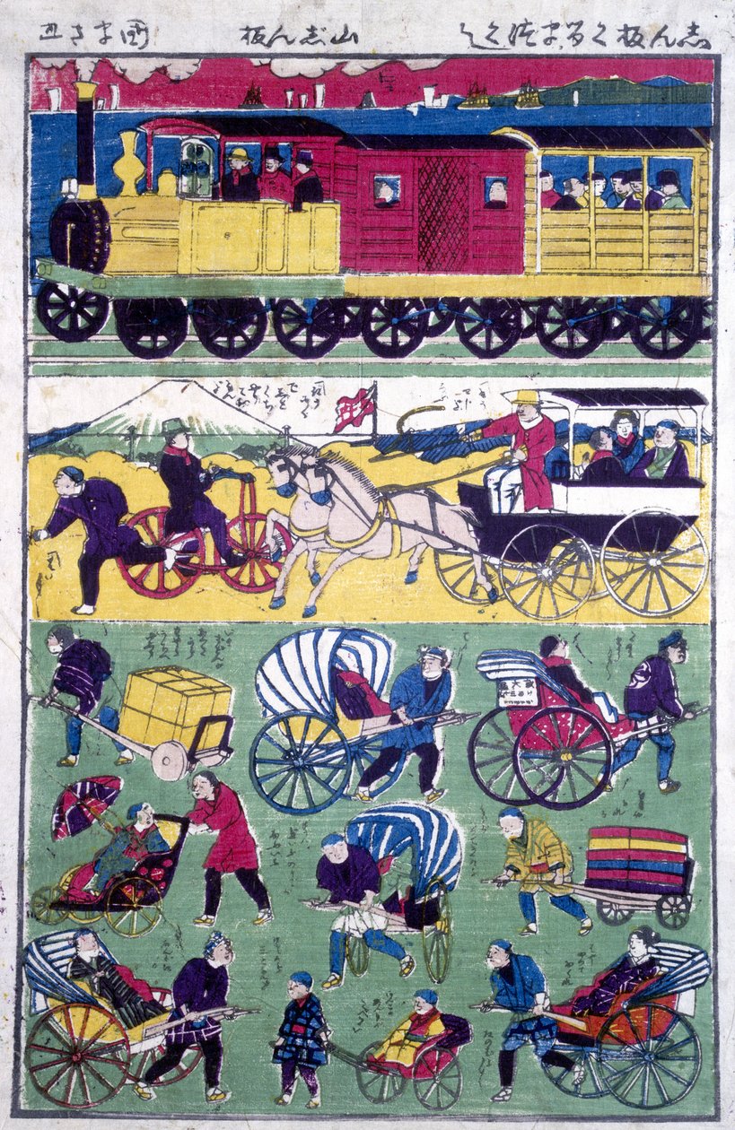 Varios medios de transporte en Japón de Unbekannt