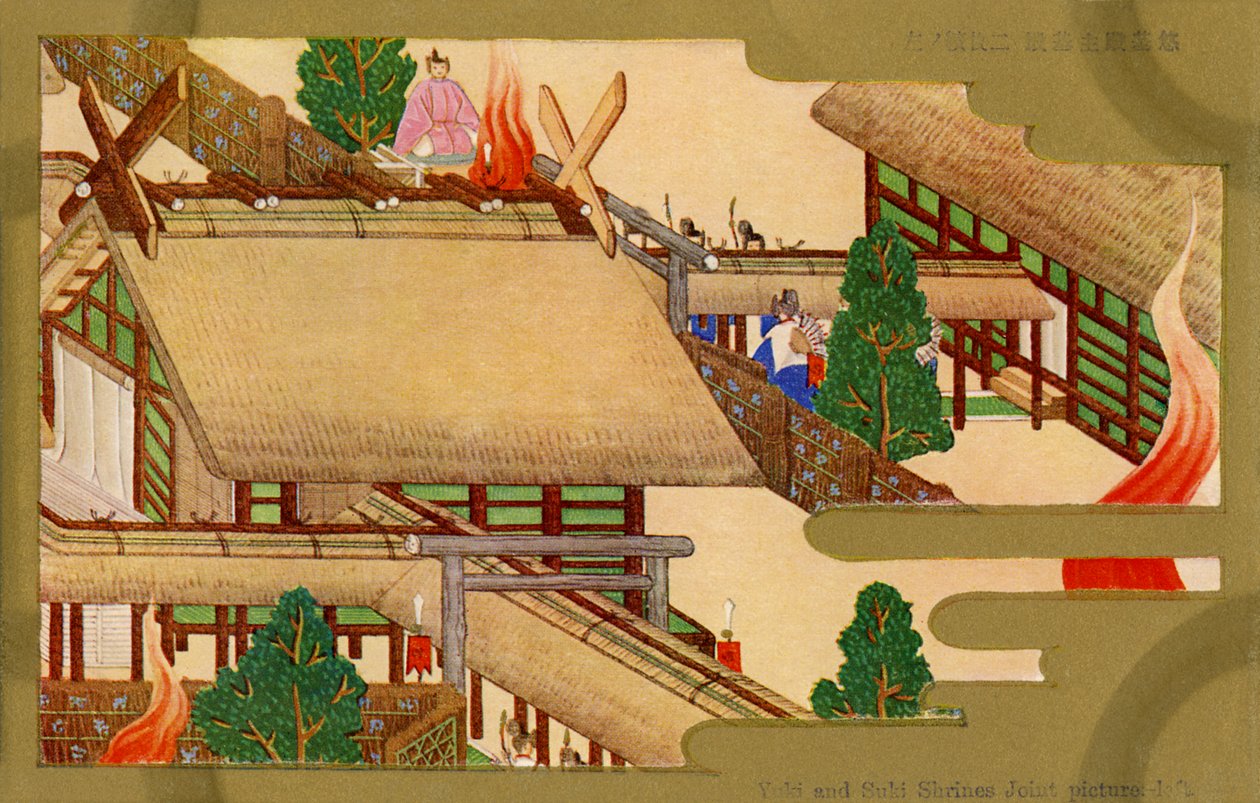 Santuarios Yaki y Suki, Kioto, Japón de Unbekannter Künstler