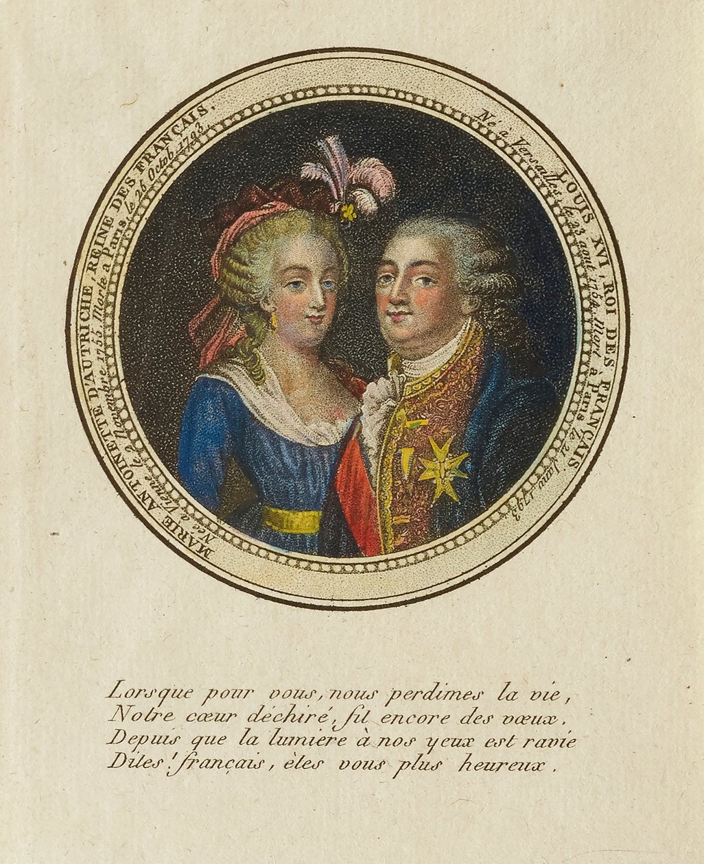 María Antonieta de Austria, reina de los franceses; Luis XVI, rey de los franceses de Unidentified