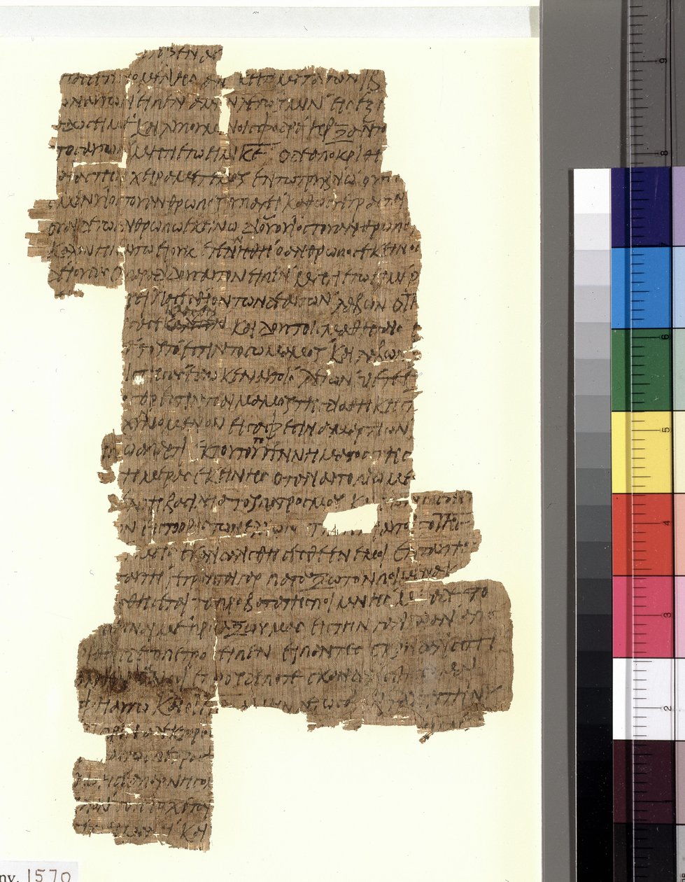 El lado frontal del Papiro 37, un manuscrito del Nuevo Testamento del Evangelio de Mateo. Probablemente originado en Egipto de Unknown