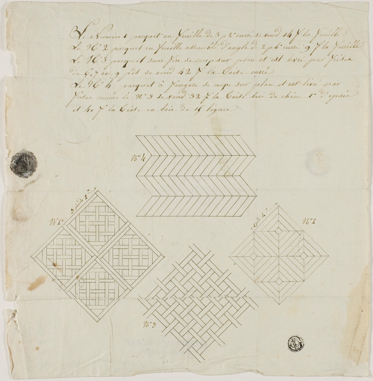 Diseños de tarsia para suelos de Unknown