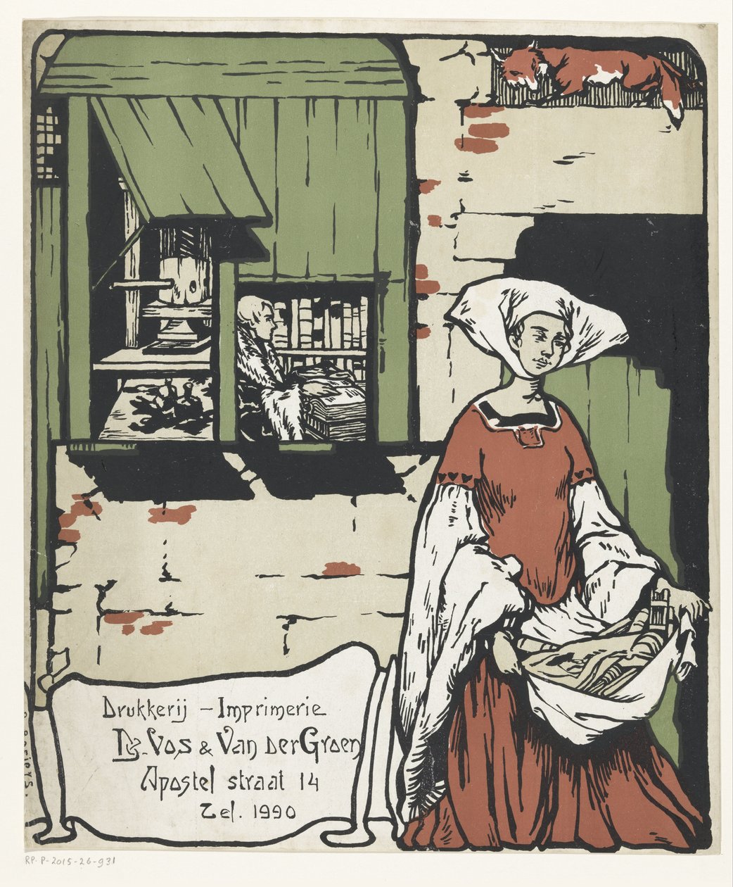 Publicidad para la imprenta De Vos & Van der Groen en Amberes de Unknown