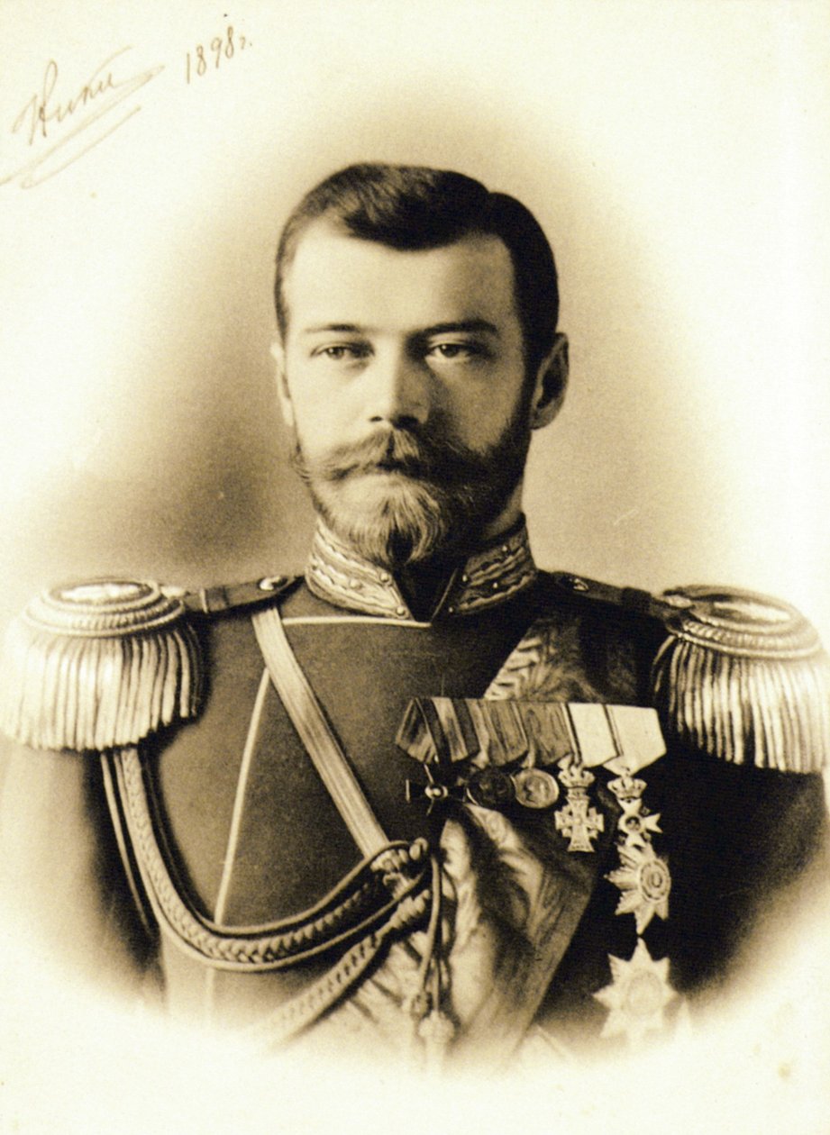 Emperador ruso, zar Nicolás II, 1898. de Unknown
