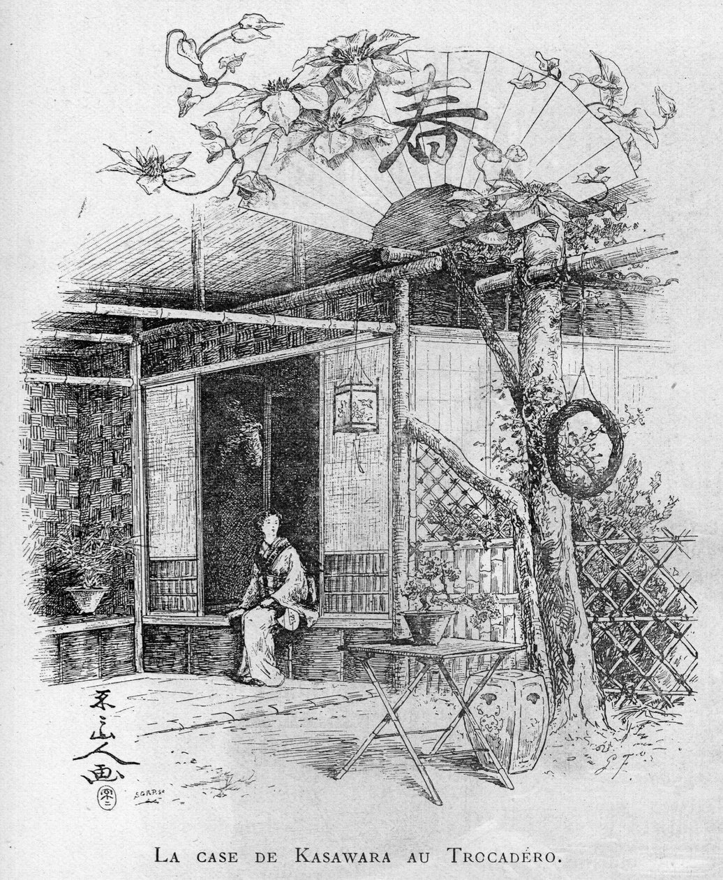 Exposición Universal de 1889 en París: el caso de Kasawara en el Trocadero de Unknown artist