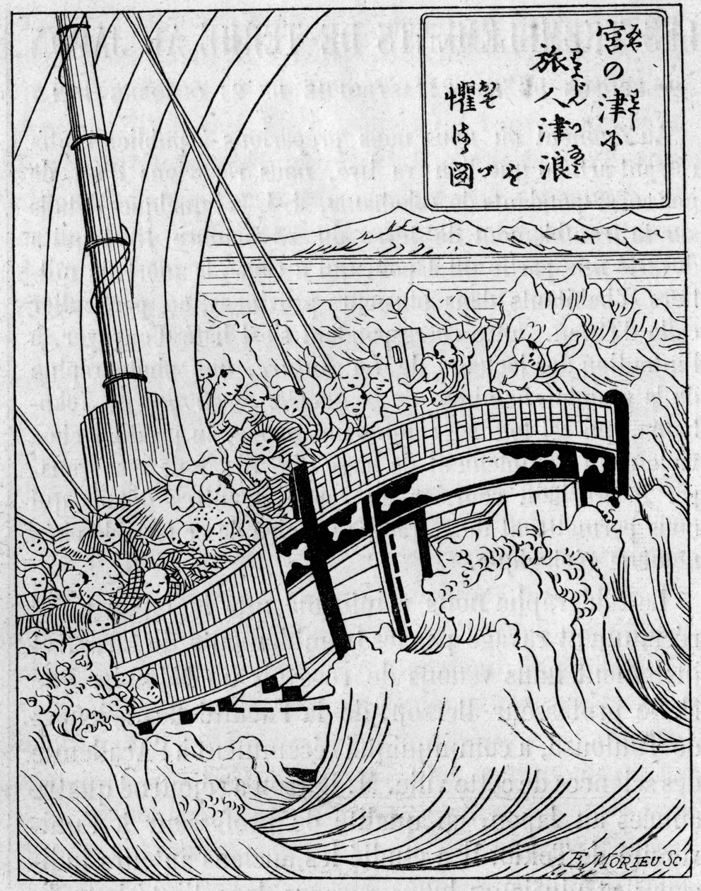 Una ola de fondo formada por un terremoto. Facsímil de un grabado de una obra japonesa sobre terremotos. Grabado en “La Nature: revue des sciences et de leurs aplicaciones aux arts et a l