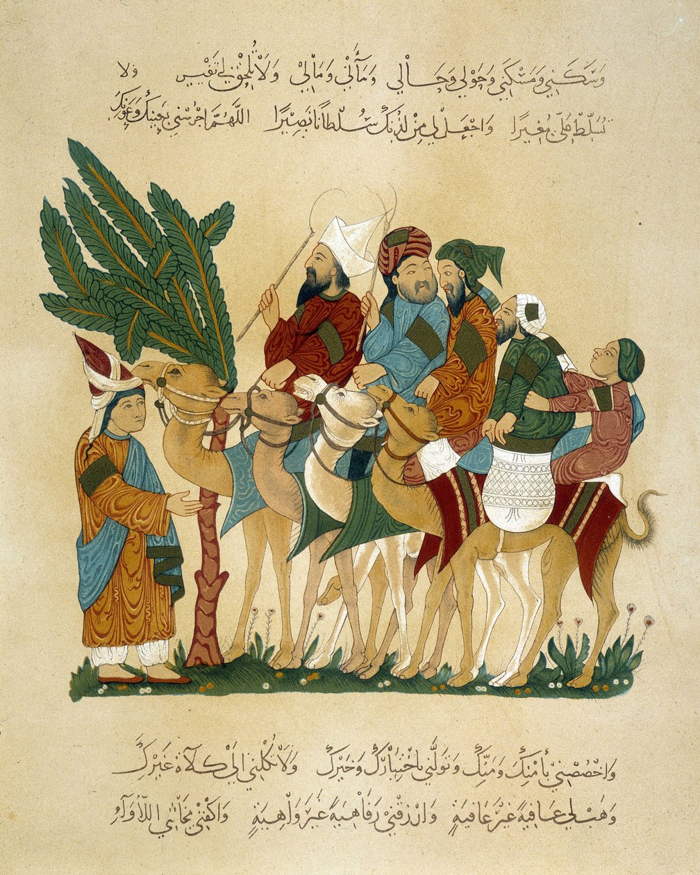 Una caravana en movimiento. Ilustración del siglo XIII de las “Maqamat” (Sesiones) de Abu Mohammed al-Kasim ibn Ali Hariri (o Al-Hariri o Al Hariri) (1054-1122) en “Arte Árabe” de los monumentos de El Cairo desde el siglo VII hasta el siglo XVIII por P de Unknown artist