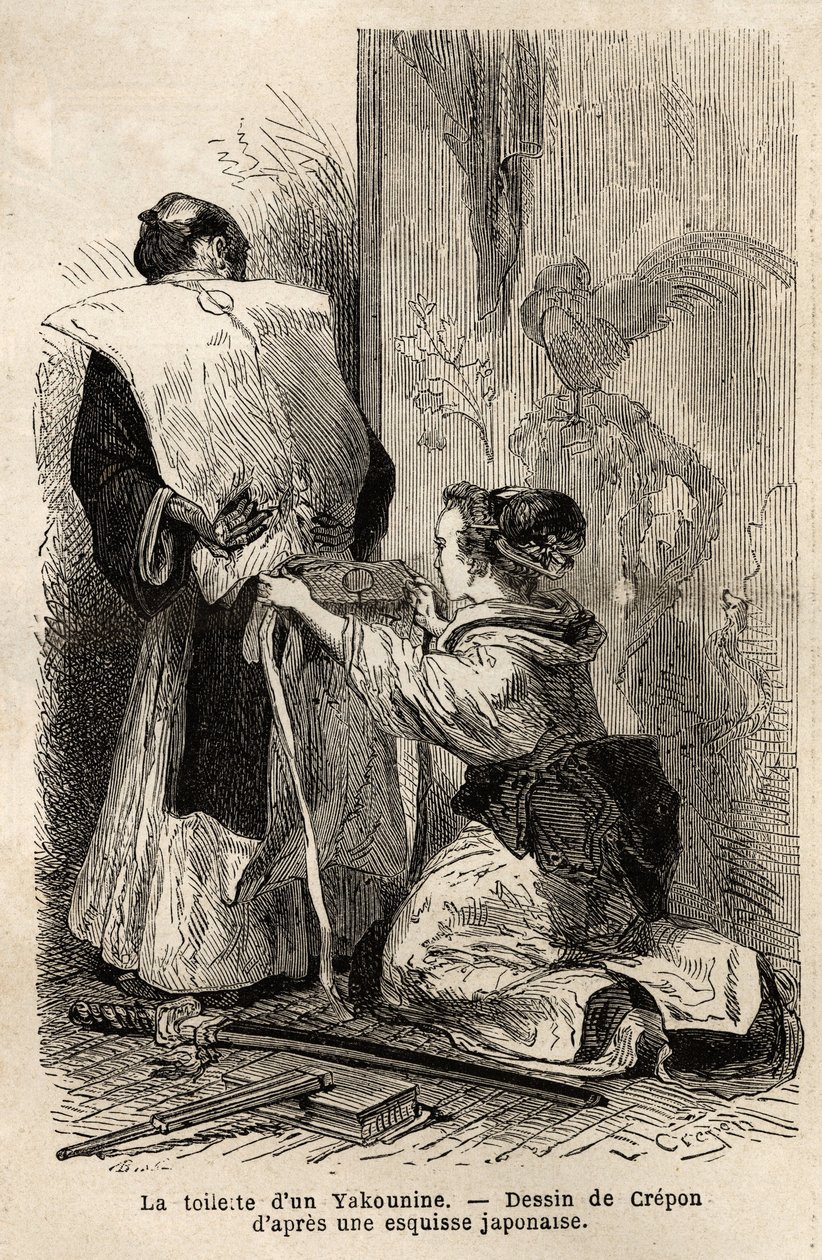 El aseo de un samurái, una joven criada le ayuda a atar su kimono. Grabado para ilustrar el viaje a Japón, en 1863-1864, por Aime Humbert, ministro de la Confederación Suiza, en "Le tour du monde, nouveau journal des voyages" publicado bajo la dirección de Unknown artist
