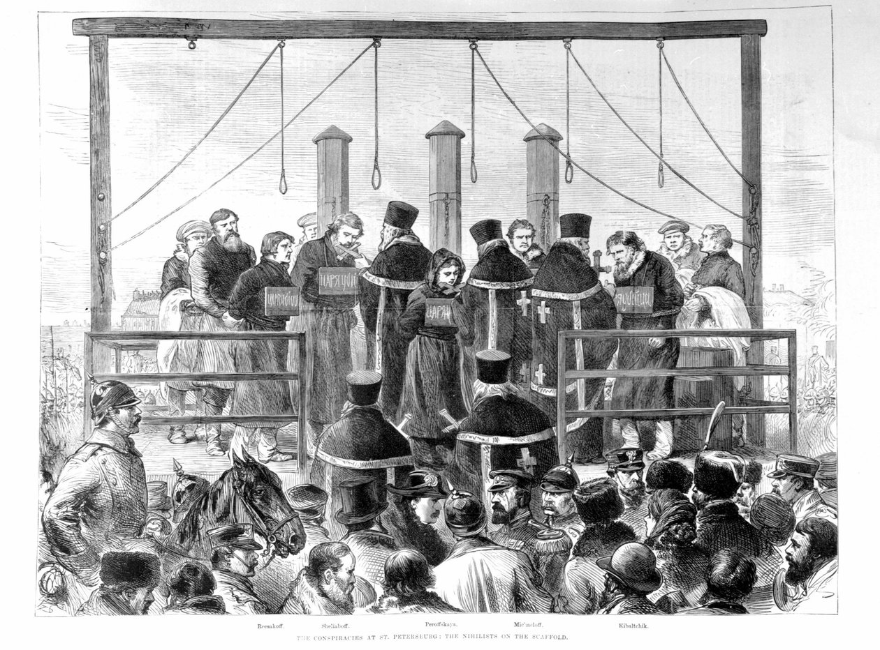 Después del atentado contra Alejandro II, los nihilistas arrestados son ahorcados. de Unknown artist