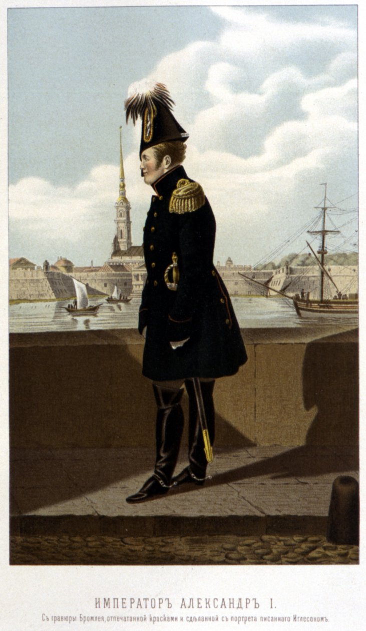 Alejandro I en San Petersburgo - en “El Emperador Alejandro I” por Schilder de Unknown artist