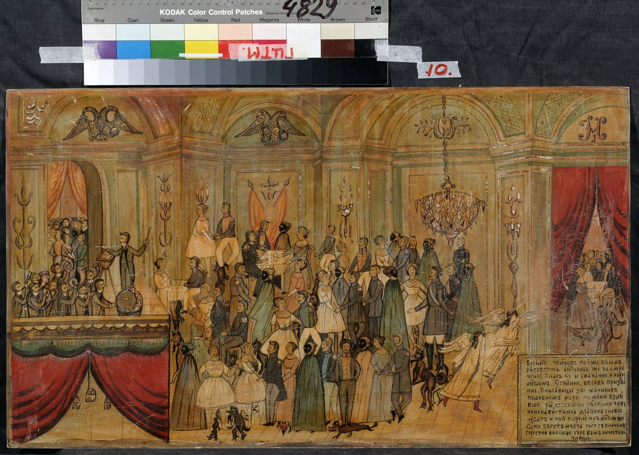 Disfraz de baile con el diablo (Baile de Disfraces con Diablo). Dibujo anónimo, principios del siglo XIX, acuarela y gouache sobre papel. Museo Estatal del Teatro Central A. Bakhrushin, Moscú de Unknown artist