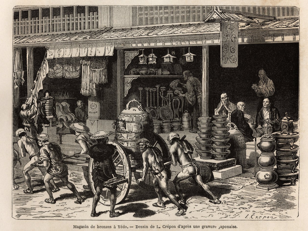 Tienda de bronce en Yedo (o Edo, actual Tokio), especialidad de la ciudad, presentando objetos de culto budista: campanas, gongs, tambores, jarrones, candelabros, inciensos y estatuas, pero también objetos menos rituales como latas de sake, lámparas, brase de Unknown artist