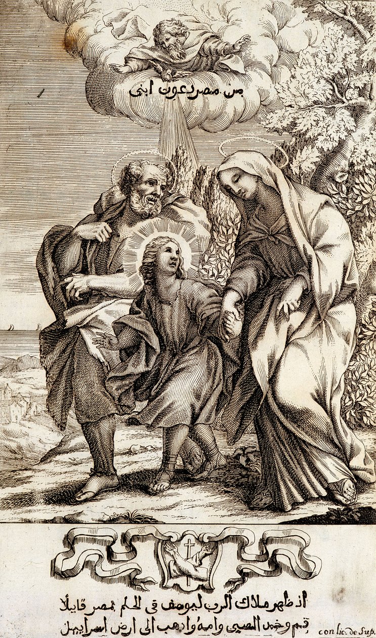 Niño Jesús con José y María - en “Compendium sacri oecumenici concilii chalcedonensis” de Unknown artist