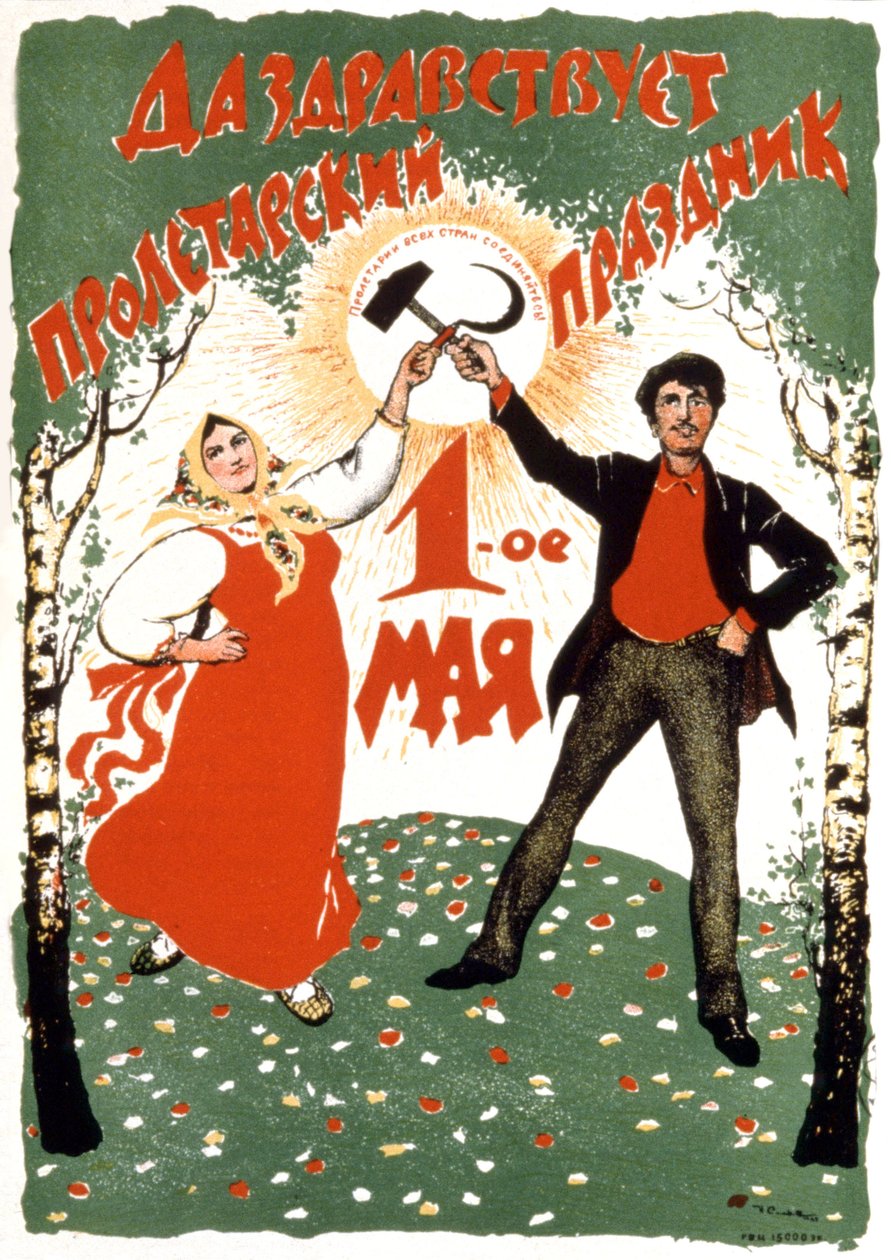 Celebración comunista del 1 de mayo, c.1940-50 (ilustración) de Unknown Artist