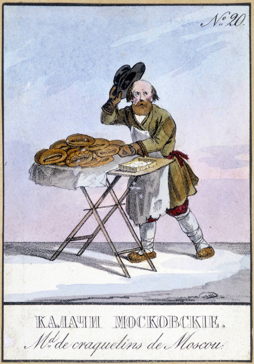 Vendedores de galletas de Moscú en el siglo XIX. de Unknown artist
