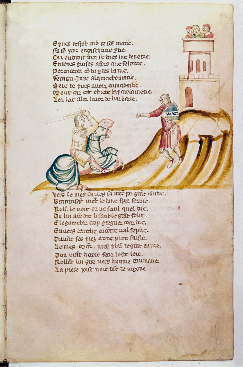 Entrada a España (Miniatura) de Unknown artist