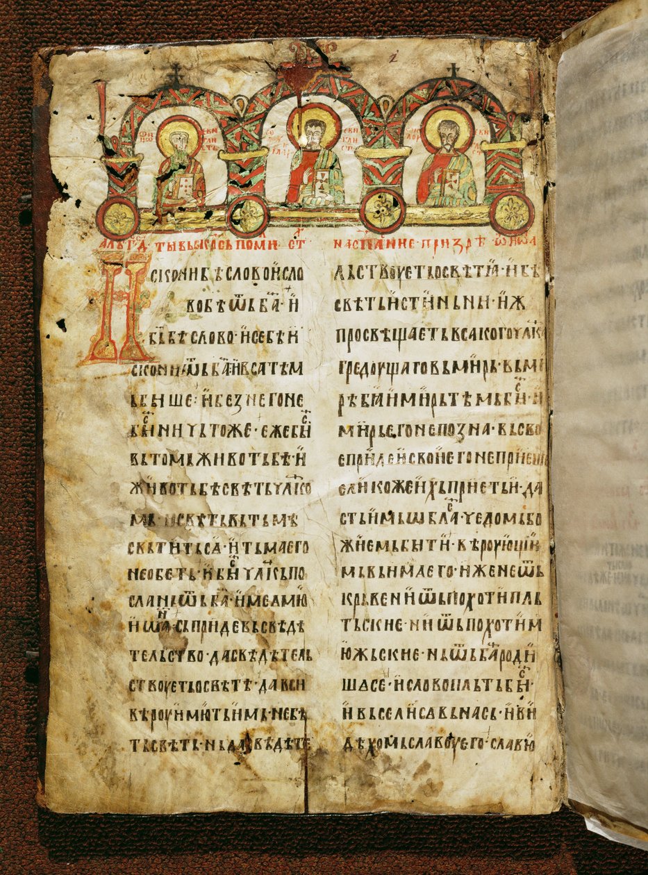 Evangelario del príncipe Miroslav de Unknown artist