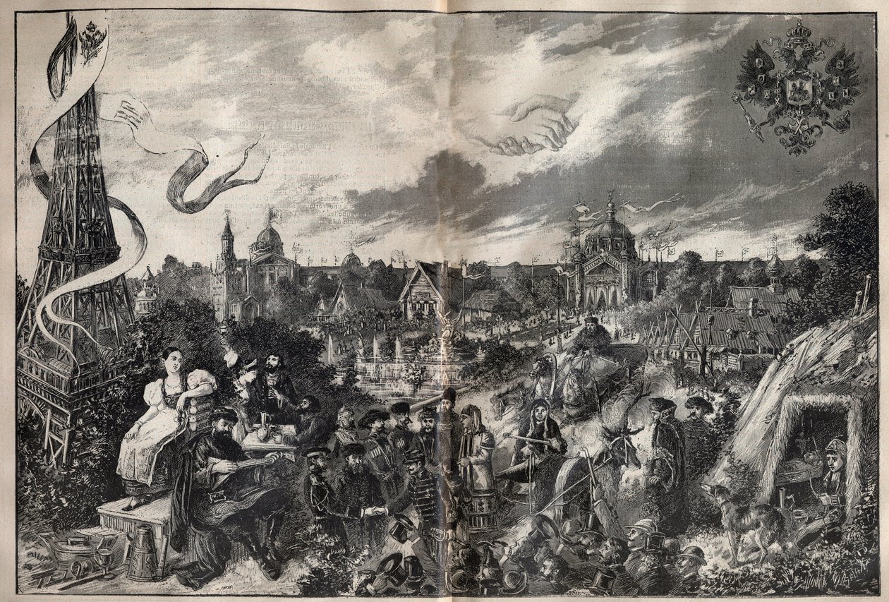 Evocación de la amistad entre Francia y Rusia y la exposición rusa que tendrá lugar en 1892 en el Champ de Mars en París - Grabado en “La Science française” de Unknown artist