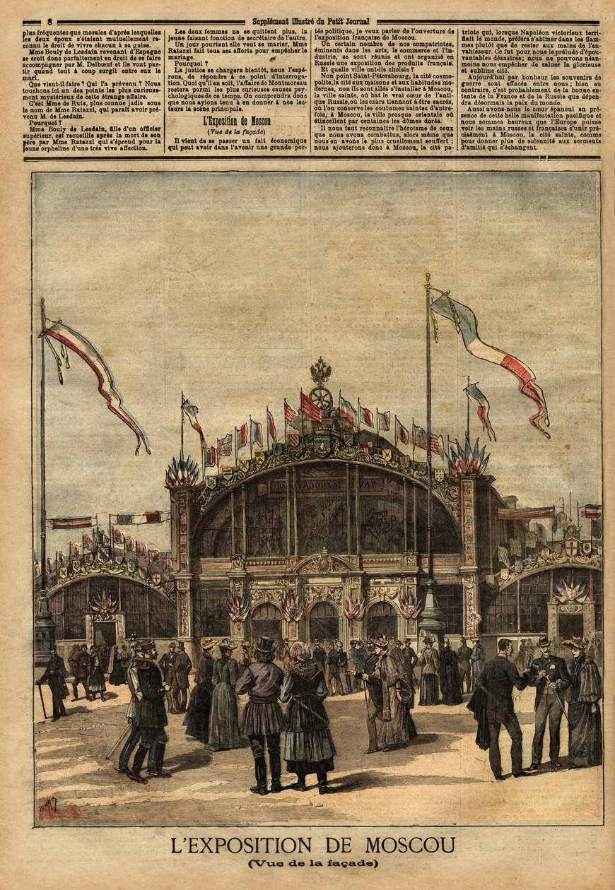 Fachada del edificio de la exposición francesa en Moscú (Rusia), escaparate económico, político y cultural, que tiene lugar del 15 de agosto al 15 de septiembre de Unknown artist