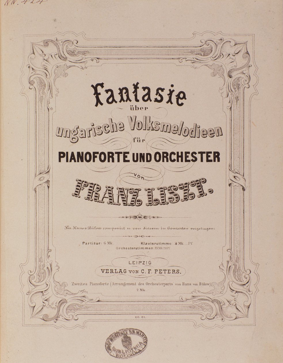 Frontispicio de la partitura “Fantaisie pour piano et orchestre” de Franz Liszt (1811-1886) Siglo XIX. Bolonia, museo cívico musical de Unknown artist
