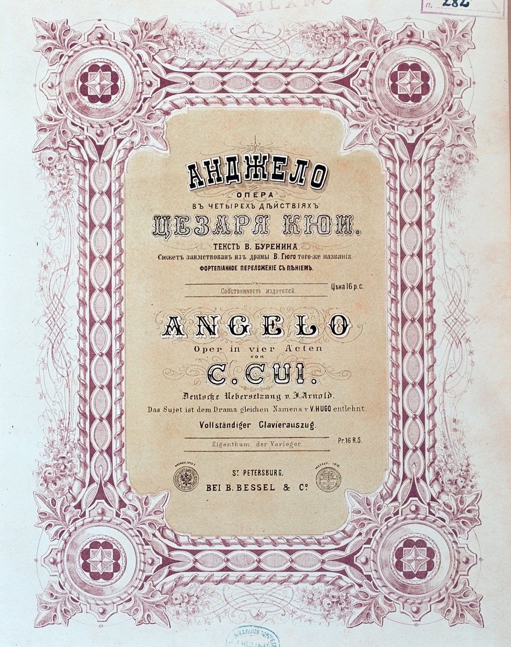 Portada de la partitura musical de Angelo, ópera de Zesar Kjui de Unknown artist