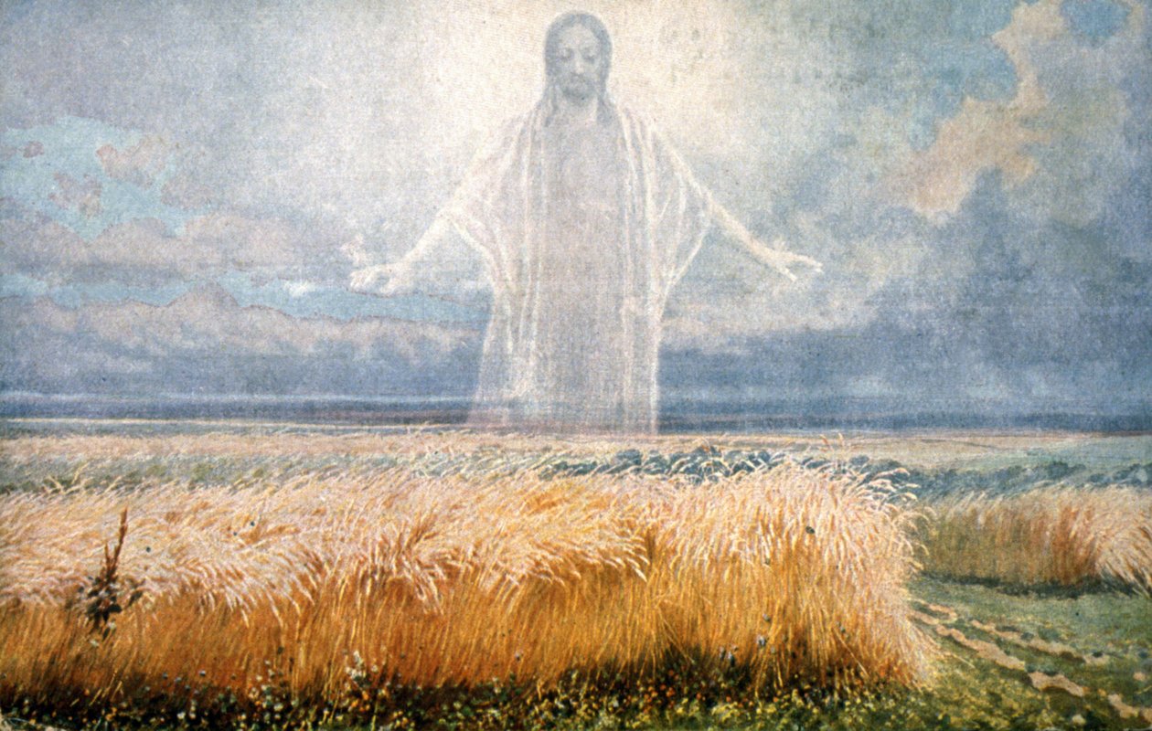 Danos el pan de cada día de Unknown Artist