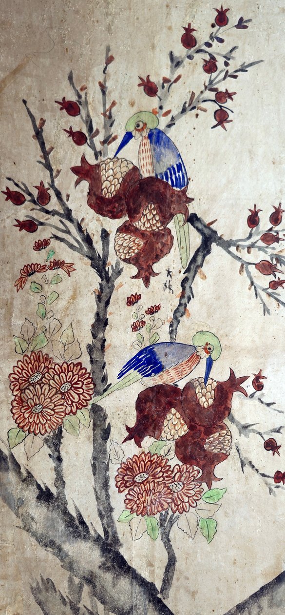 Hwajodo de Unknown artist