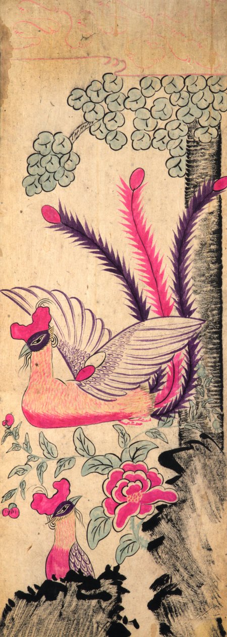 Hwajodo de Unknown artist