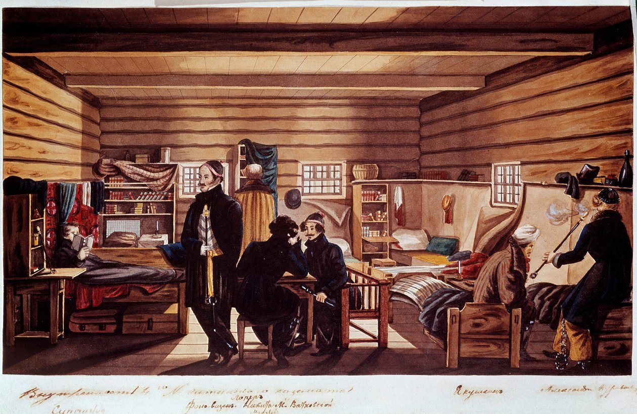 Interior de la Casamata Cheta: Decembristas (o Decabristas) reunión política de los rusos involucrados en el intento de golpe en San Petersburgo el 14 de diciembre de 1825 para obtener una constitución moderna del régimen. Grabado de Unknown artist