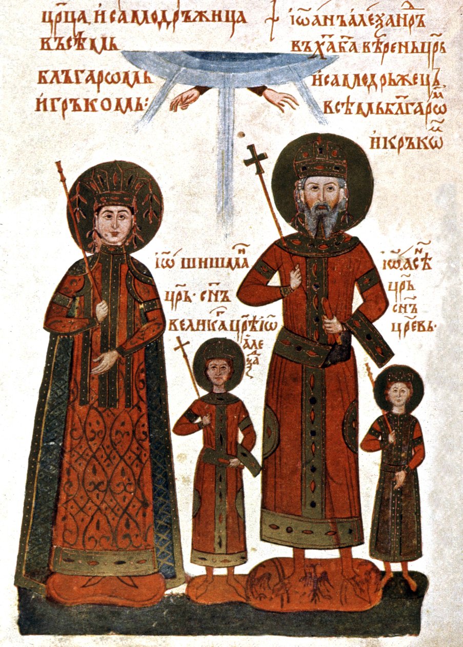 Ivan Alexander de Bulgaria y familia (imprimir) de Unknown artist