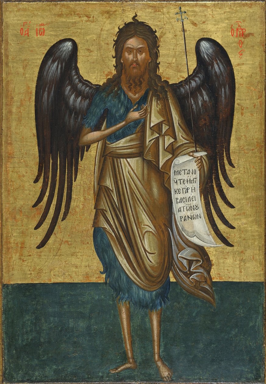 Juan Bautista (témpera al huevo y pan de oro sobre gesso en lienzo y madera) de Unknown artist
