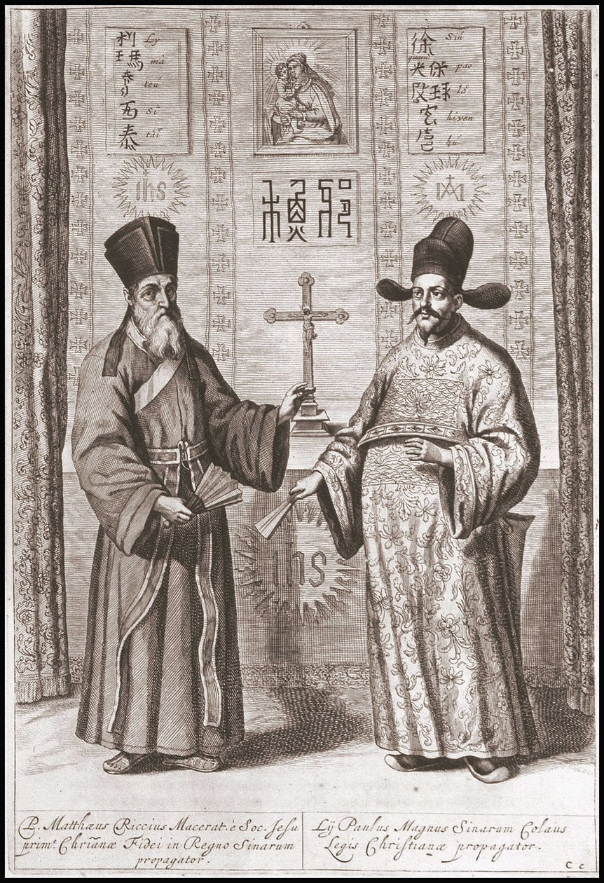 Matteo Ricci (izquierda) y Paul Ly (derecha) en traje chino - en "La Embajada de la Compañía Oriental de las Provincias Unidas hacia el Emperador de China, o Gran Cam de Tartaria" por Pierre de Goyer y Jacob de Keyser. Publicado en Leiden en 1665 de Unknown artist