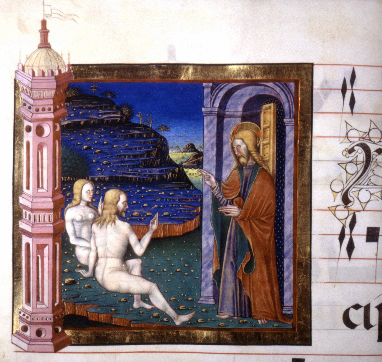Miniatura que representa la creación de Adán y Eva por Dios. Antifonario. Siglo XV de Unknown artist
