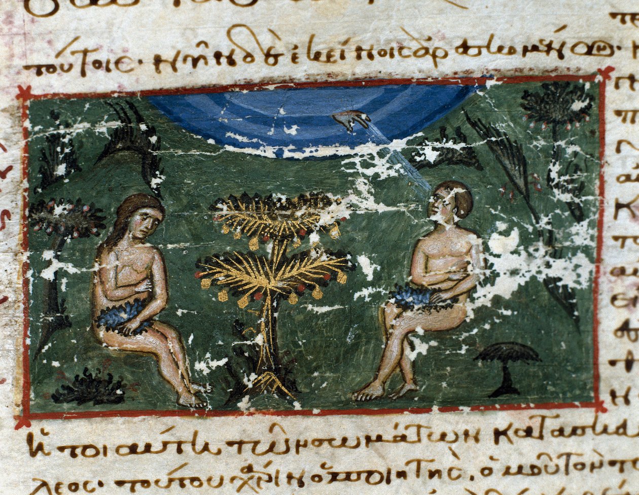 Pesca original. Miniatura del "Códice del Octateuco del Serail" (ms.8 o Seraglio Octateuch) siglo XII Biblioteca del Museo Topkapi Sarayi Estambul de Unknown artist