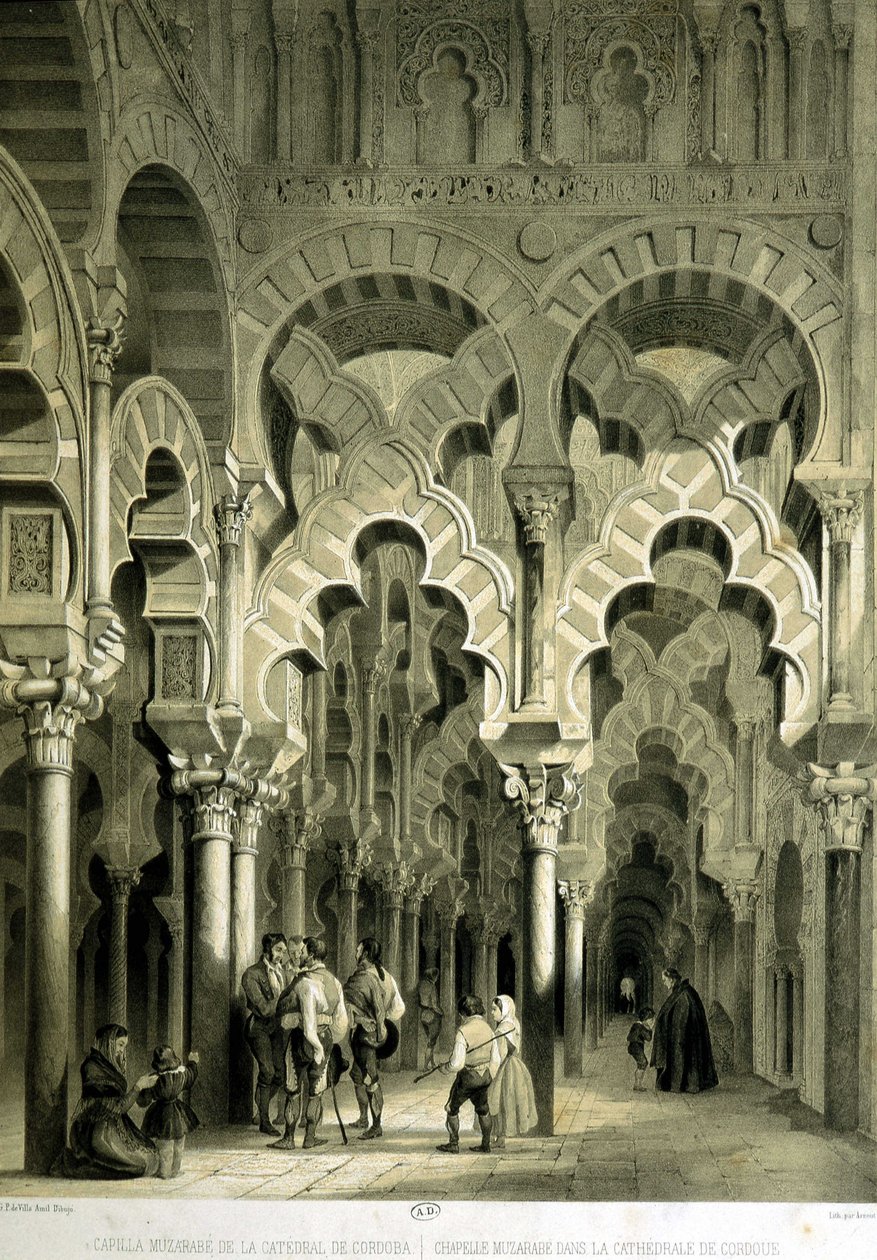 Capilla mozárabe en la Catedral de Córdoba (antigua mezquita) - en "España artística y monumental de sitios y monumentos famosos de España" por Don Genaro Pérez de Villa de Unknown artist