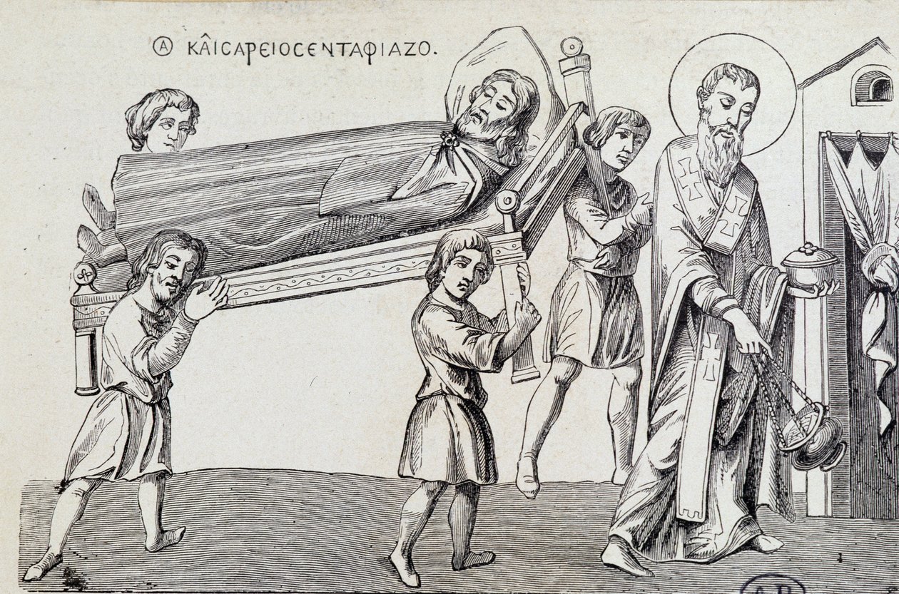 Funeral de San Cesáreo por su hermano San Gregorio, de un documento griego del siglo IX de Unknown artist