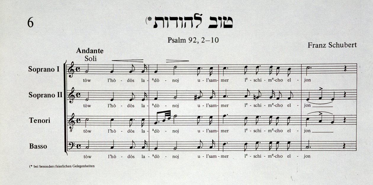 Página de partitura musical del Salmo 92 de Franz Schubert de Schir zion por Salomon Sulzer de Unknown artist