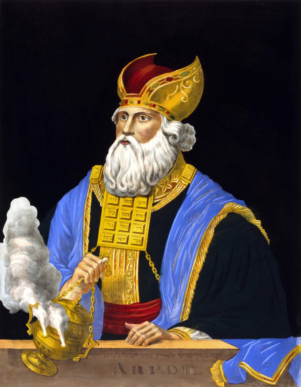 Retrato de Aarón, hermano de Moisés. de Unknown artist