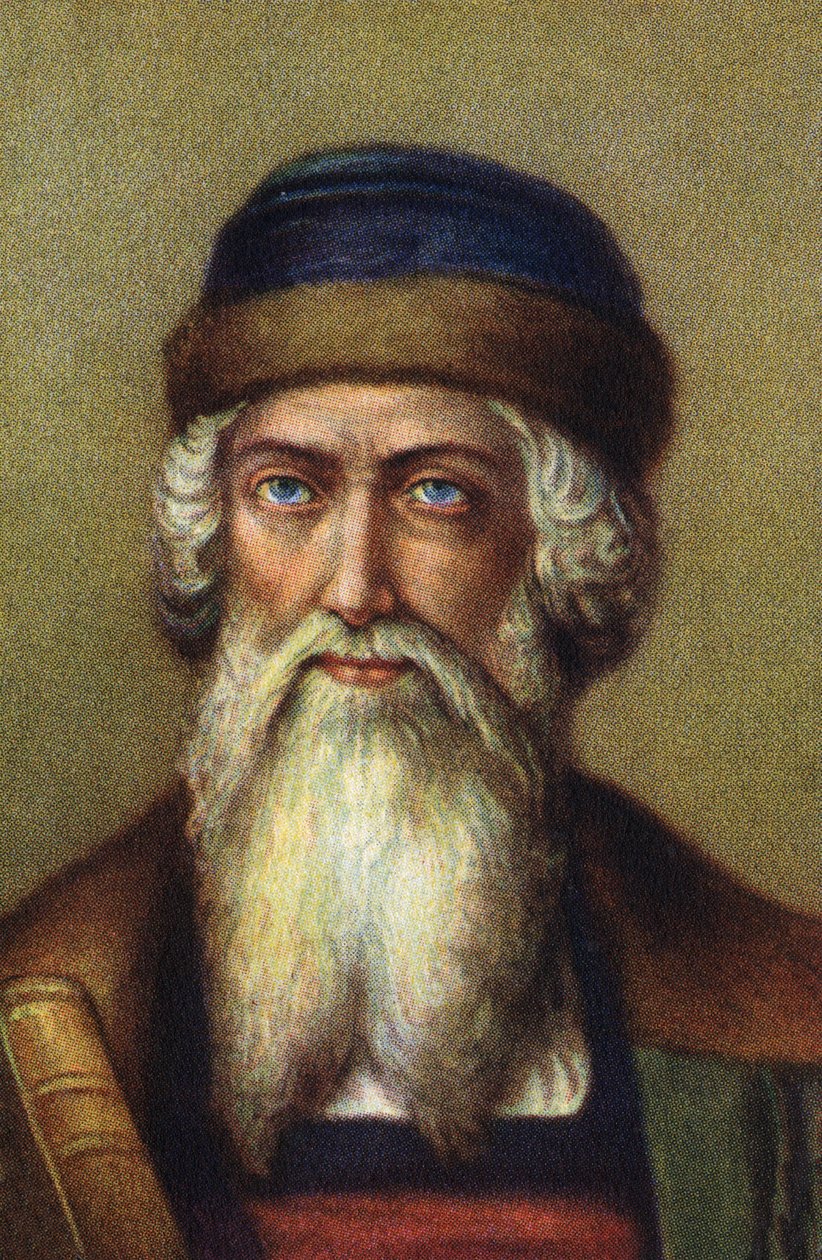 Retrato de Johannes Gensfleisch dit Gutenberg, impresor alemán. de Unknown Artist