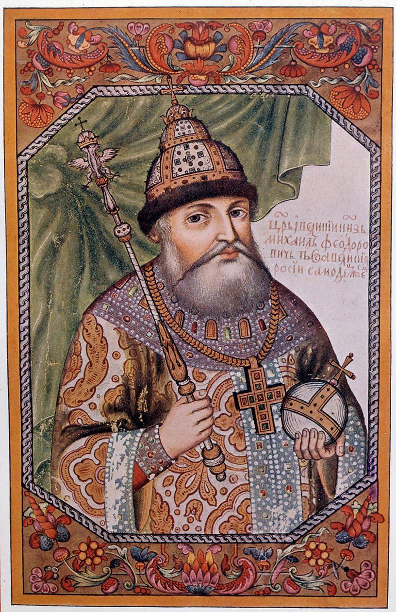 Retrato de Mijaíl (Miguel III) I Románov (1591-1645), zar de Rusia de Unknown artist