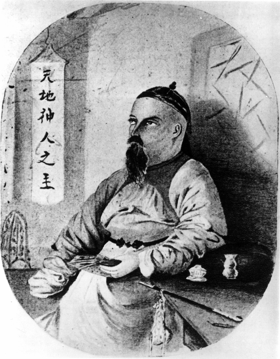 Retrato de Pere Huc (Regis Evariste Huc) (1813-1860), misionero religioso francés de la Orden de los Lazaristas (evangeliza el Tíbet) de Unknown artist