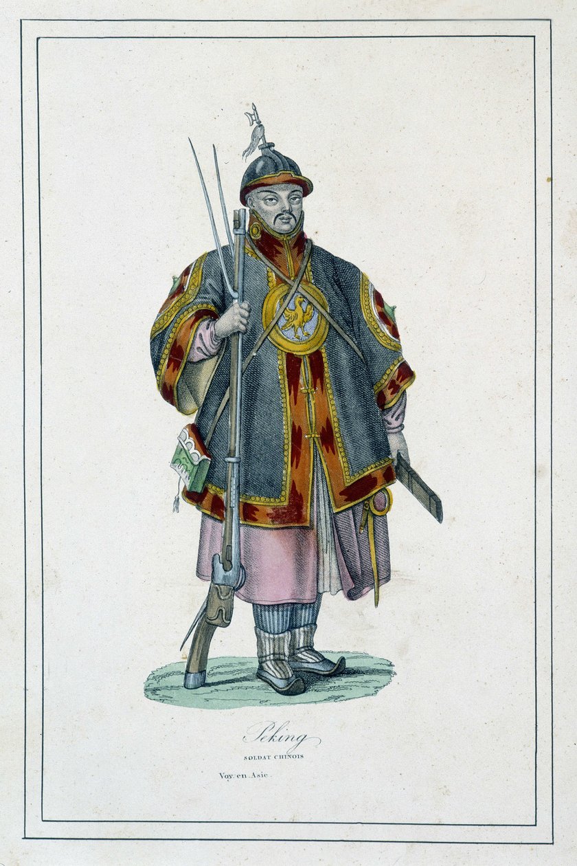 Retrato de un soldado chino en armadura - en “Los diferentes pueblos de la tierra” de Abbé Jouhanneaud, Librería de buenos libros de Unknown artist