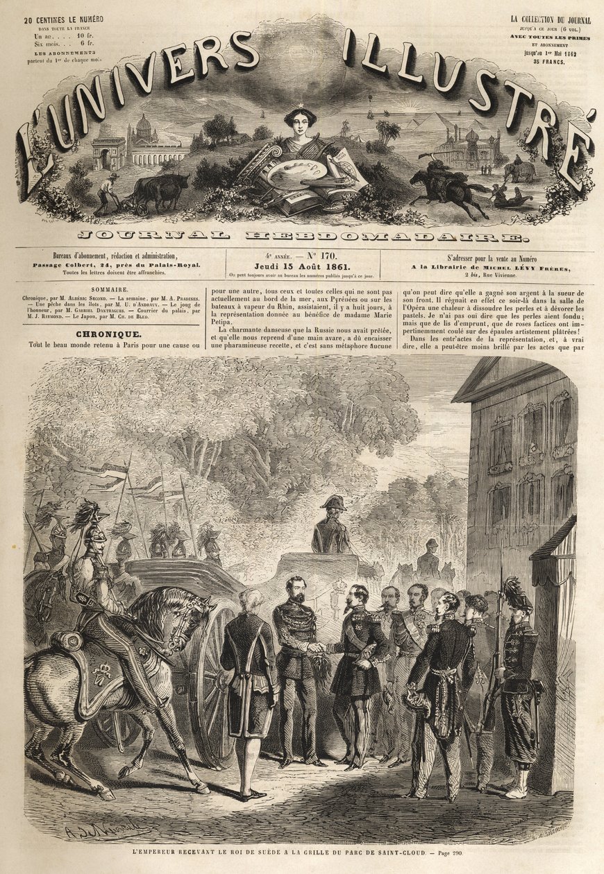 Recepción de Carlos XV (Carl XV) de Unknown artist