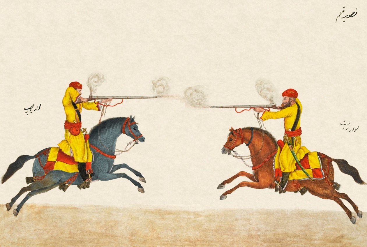 Reglas para las Maniobras de la Caballería de Mosquete Hindustani, circa 1824 de Unknown