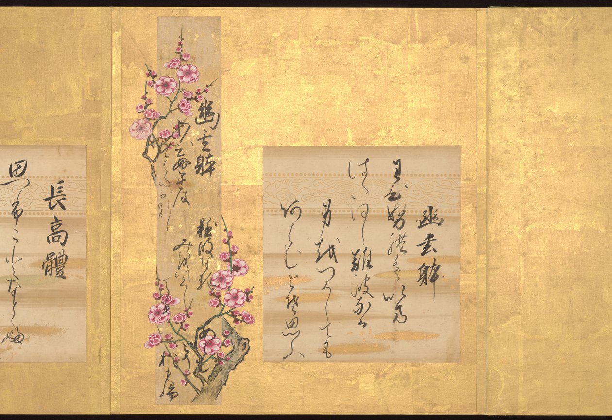 Diez estilos de poesía japonesa de Teika, principios del siglo XVIII (álbum de diez hojas; tinta y color sobre papel) de Unknown Artist