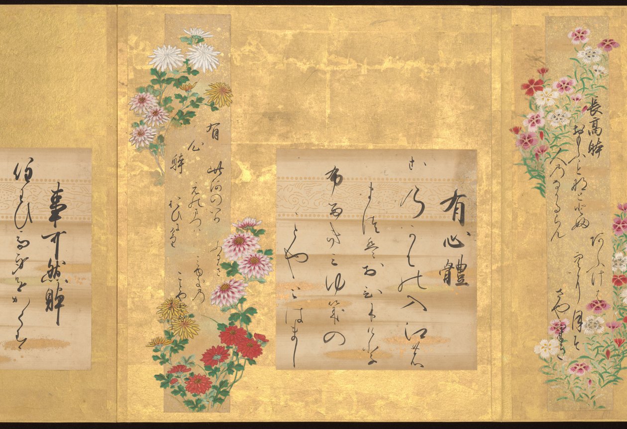 Diez estilos de poesía japonesa de Teika, principios del siglo XVIII (álbum de diez hojas; tinta y color sobre papel) de Unknown Artist